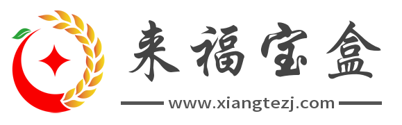 来福推文-不只是推文