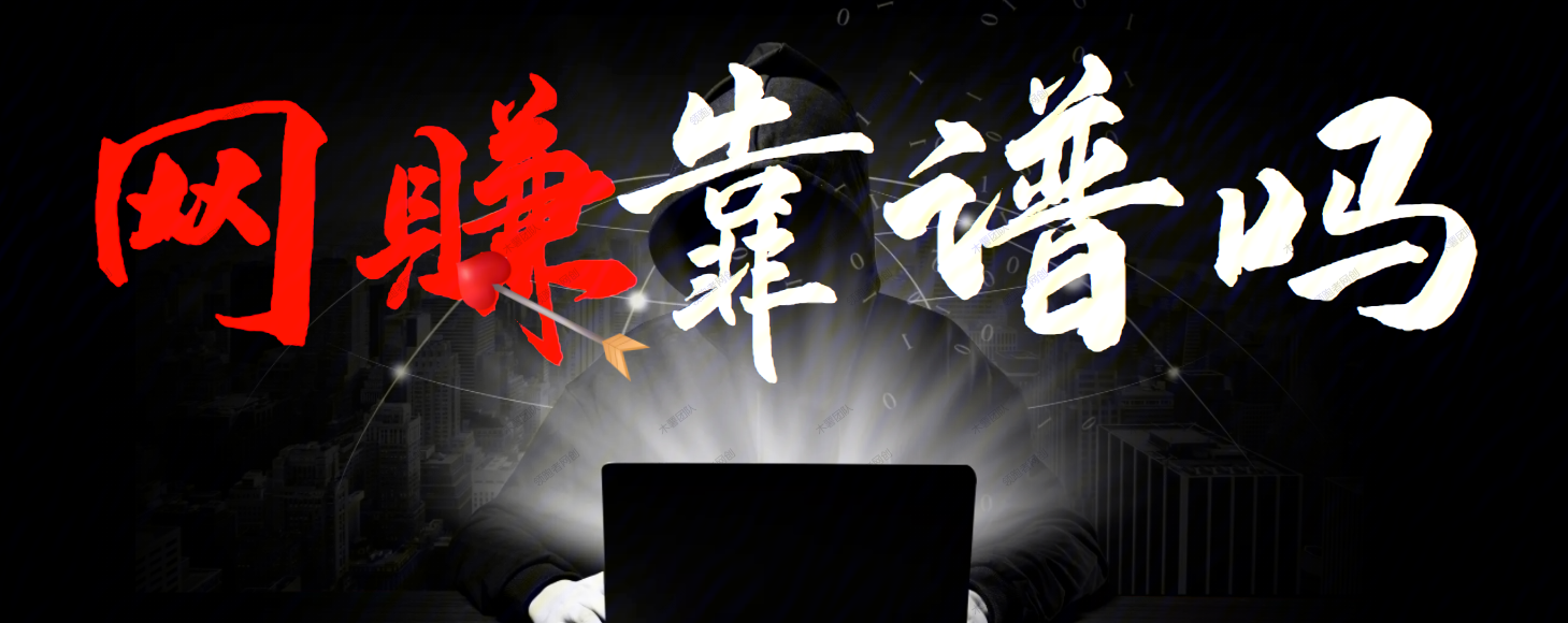 咨询中遇到常见的问题，公开解答一下！-来福宝盒