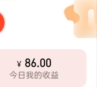 图片[14]-2025年6月16日【知乎社区拉新】低保项目收益反馈-来福宝盒