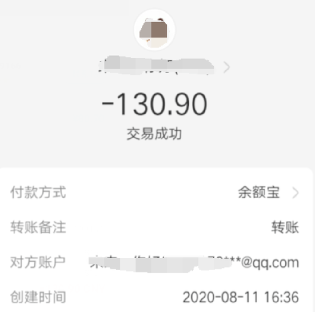 图片[20]-短期任务：“短时间内”就能获得收益的任务介绍-来福宝盒