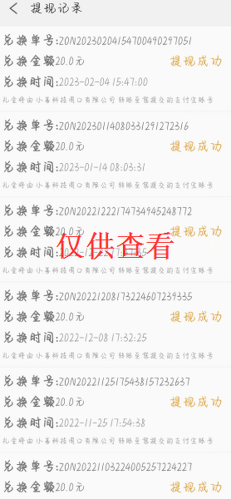 图片[21]-短期任务：补充具体任务介绍-来福宝盒