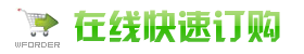 图片[26]-新来朋友先看这里：如何利用来福宝盒赚取第一桶金！-来福宝盒