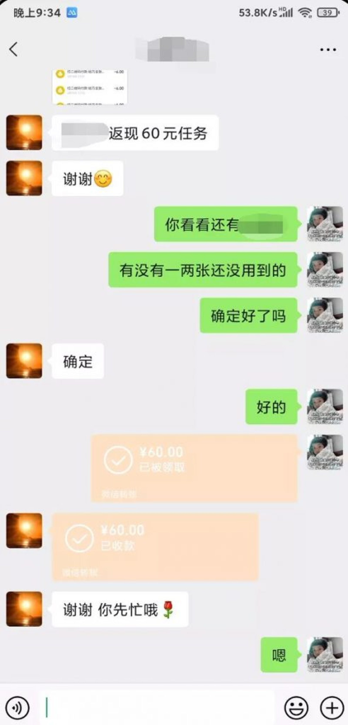图片[4]-来福宝盒正式推出永久版-来福宝盒
