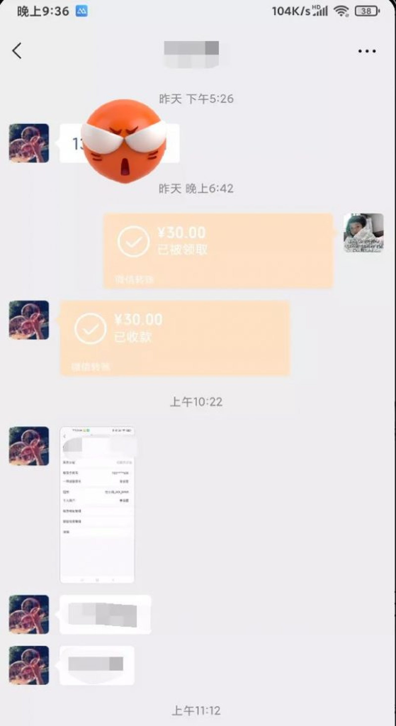 图片[7]-来福宝盒正式推出永久版-来福宝盒