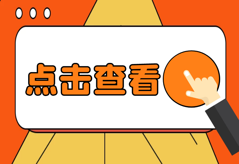 快速了解来福宝盒-来福宝盒