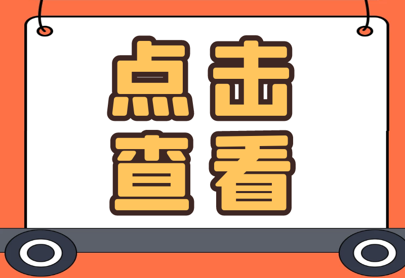 蚂蚁森林能力代运营也能成为一门生意？-来福宝盒