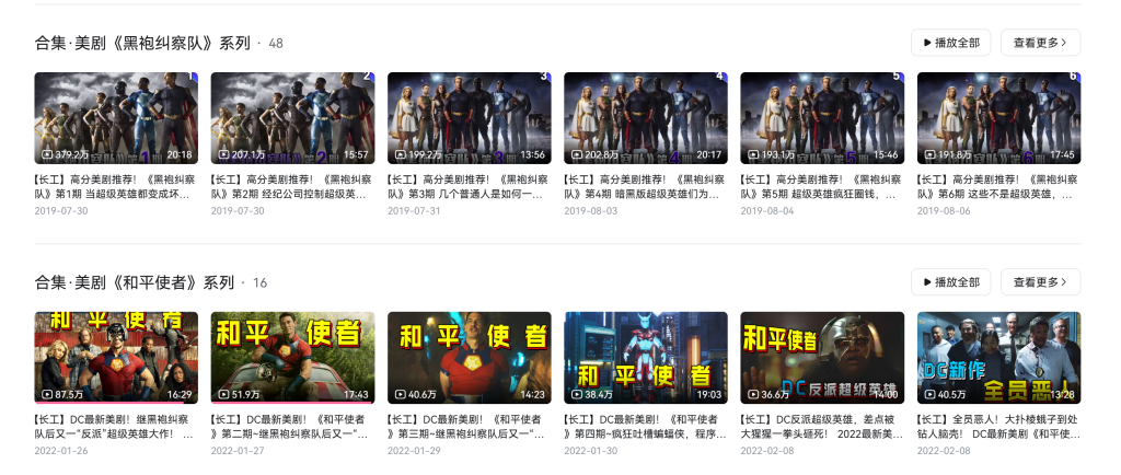 图片[1]-快速了解原片侠-亦风推文-不只是推文