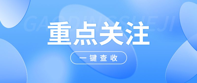 亦风推文-用简单的方式赚到更多钱