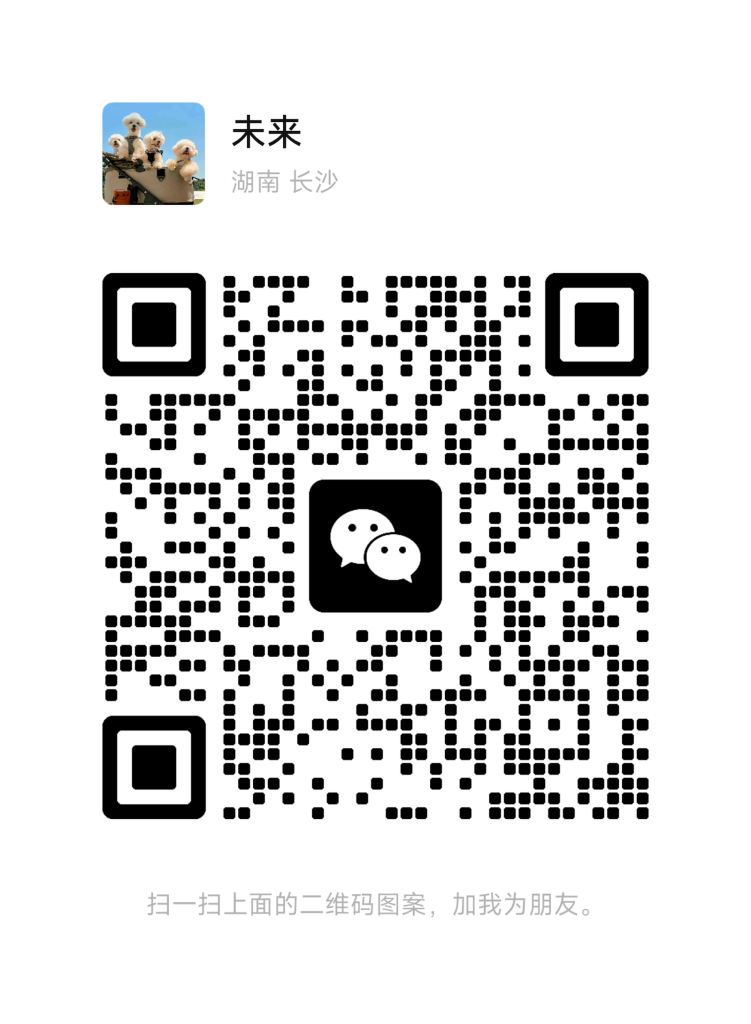 图片[3]-AI漫画，一天几百-湖心推文-用AI讲故事